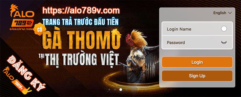 game-alo789 (3)